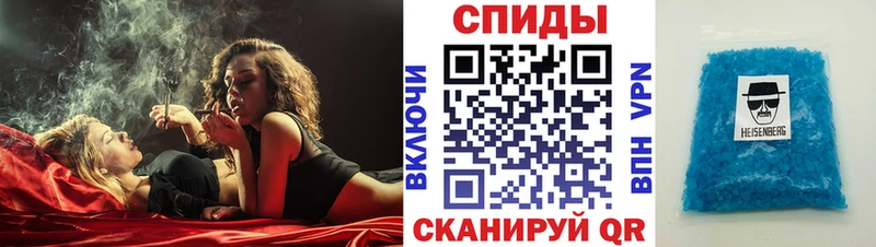 Купить закладки  Белогорск  Амфетамин VHQ 