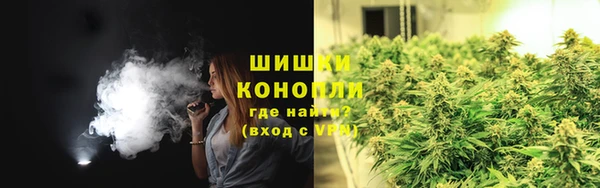 спайс Заводоуковск