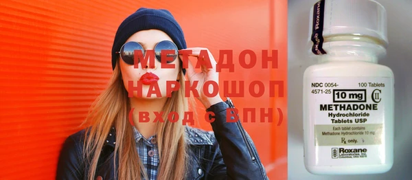 спайс Заводоуковск