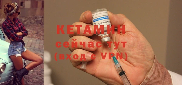 крисы Заволжск