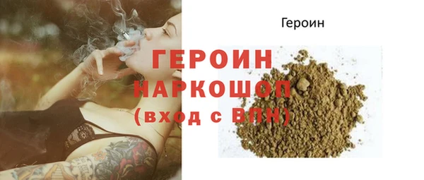 крисы Заволжск
