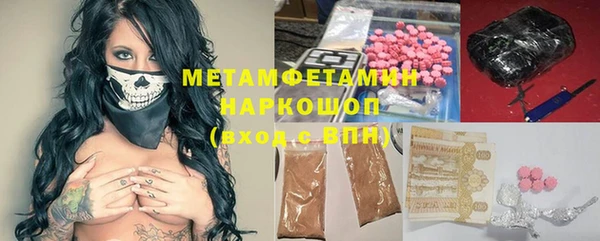 крисы Заволжск