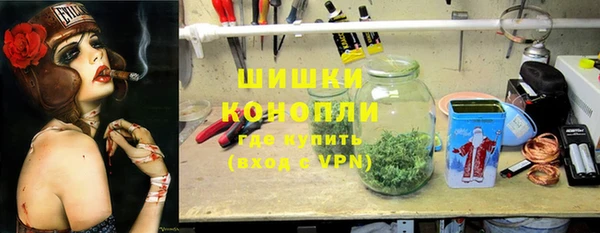 крисы Заволжск