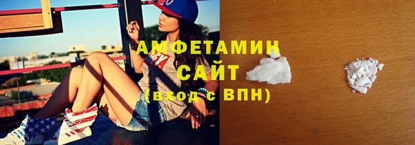 крисы Заволжск